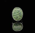 Vesna – Serpentinite